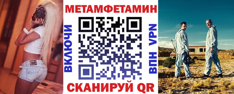 Amphetamine 97%  Солигалич 