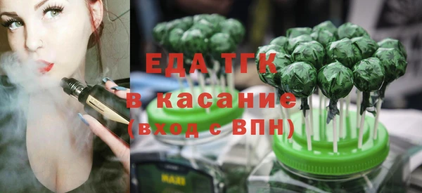 прущий лед Алексеевка