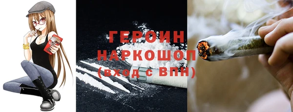 амф Алексин