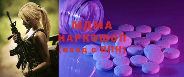 амф Алексин