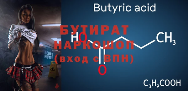 амф Алексин