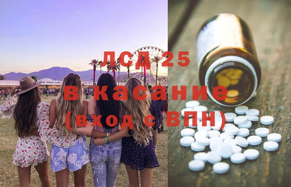 амф Алексин