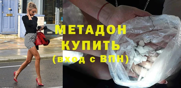 прущие крисы Абдулино