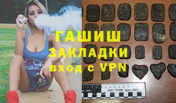 амф Алексин
