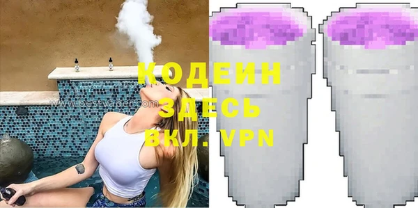 прущий лед Алексеевка