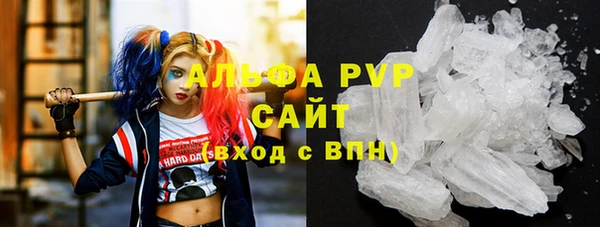 прущий лед Алексеевка