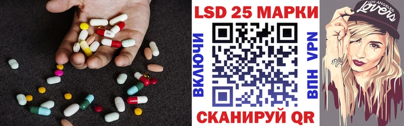 ЛСД экстази ecstasy  наркошоп  Солигалич 