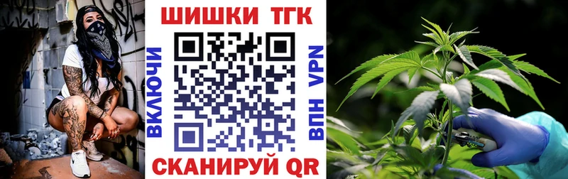 Канабис AK-47  hydra зеркало  Солигалич 